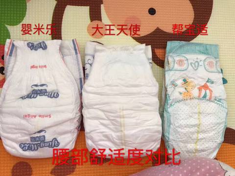 journal_insert_pic_745041831