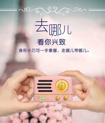 journal_insert_pic_745471874