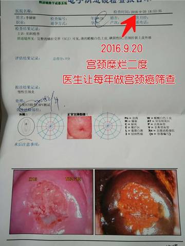 journal_insert_pic_751677426