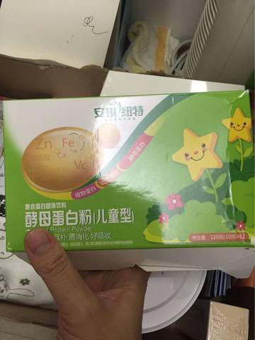 journal_insert_pic_752654492