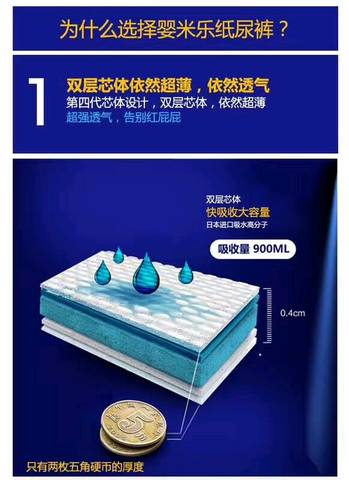 journal_insert_pic_752635961