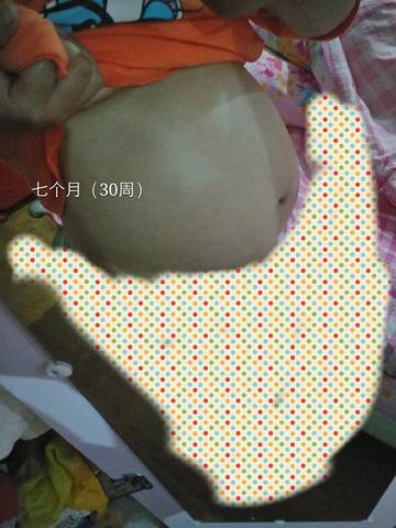journal_insert_pic_755310263