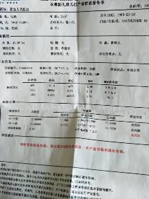 journal_insert_pic_757924044