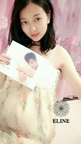 journal_insert_pic_762448473