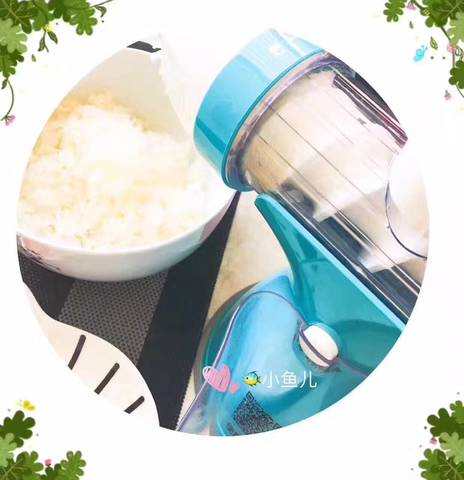 journal_insert_pic_763000805