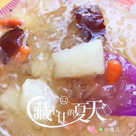 journal_insert_pic_763000833