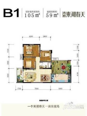 journal_insert_pic_764780918