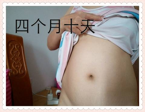 journal_insert_pic_765326490