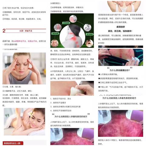 journal_insert_pic_765974049