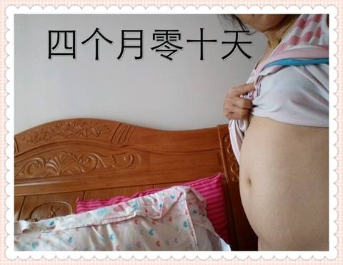 journal_insert_pic_765326491