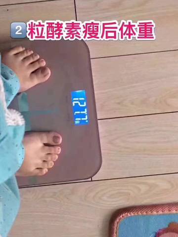 journal_insert_pic_765290872