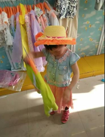 journal_insert_pic_766965080