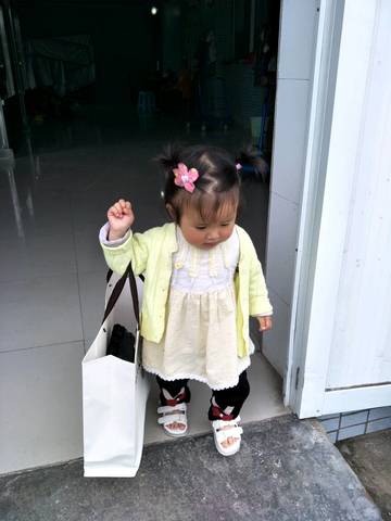 journal_insert_pic_767237673
