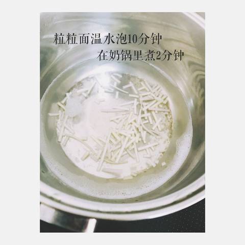 journal_insert_pic_768355253