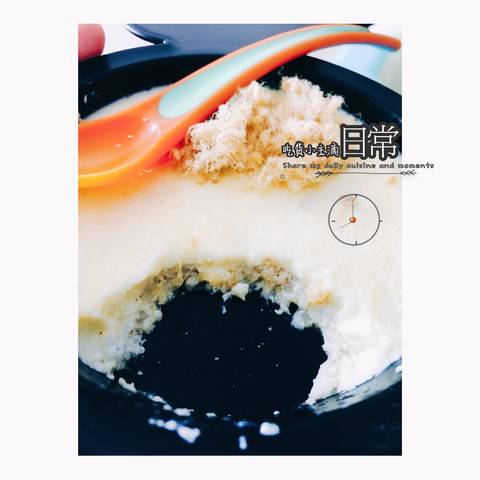 journal_insert_pic_768355282