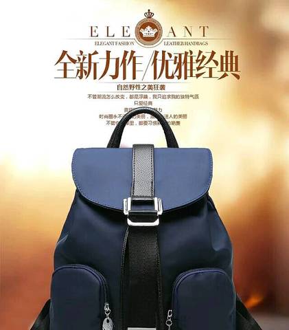 journal_insert_pic_769299382