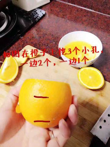 journal_insert_pic_769193615