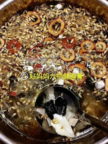 journal_insert_pic_770322314