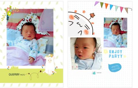 journal_insert_pic_770270414