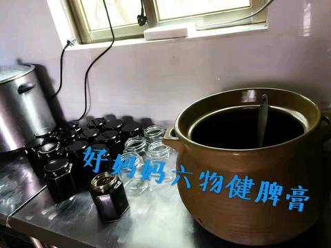 journal_insert_pic_770322406
