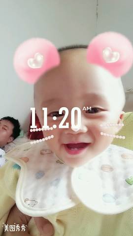 journal_insert_pic_772147842