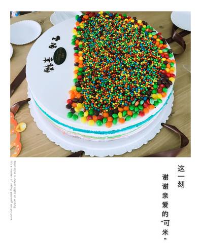 journal_insert_pic_773139191