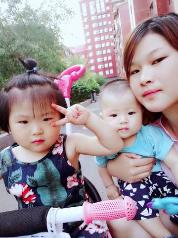 journal_insert_pic_773551436