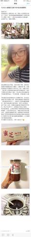 journal_insert_pic_774177761