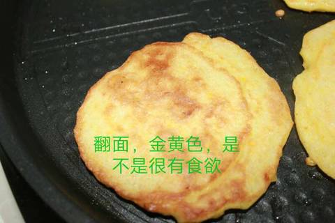 journal_insert_pic_775160491