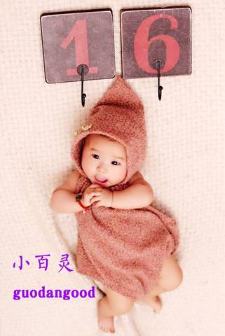 journal_insert_pic_775212928