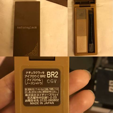 journal_insert_pic_777185153