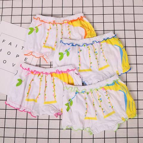 journal_insert_pic_777343073