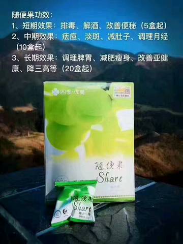 journal_insert_pic_779591180