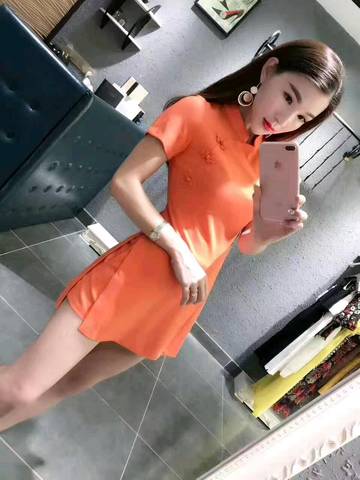 journal_insert_pic_783617030