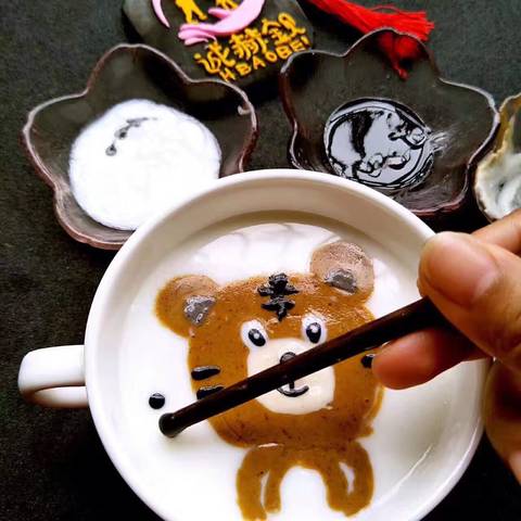 journal_insert_pic_783315323