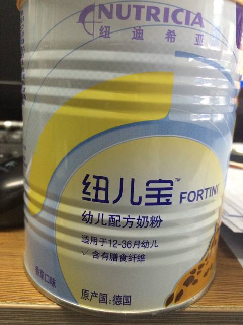 德国纽儿宝幼儿3段奶粉试用报告