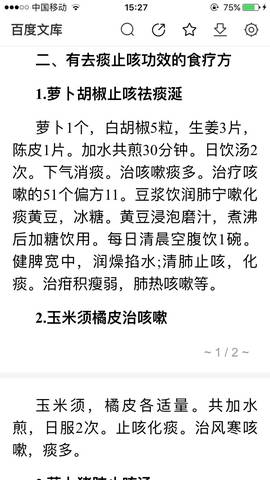 journal_insert_pic_784806962