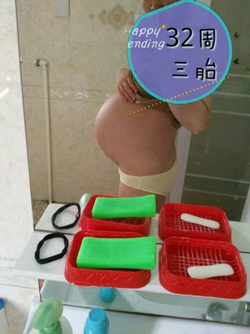 journal_insert_pic_788418202