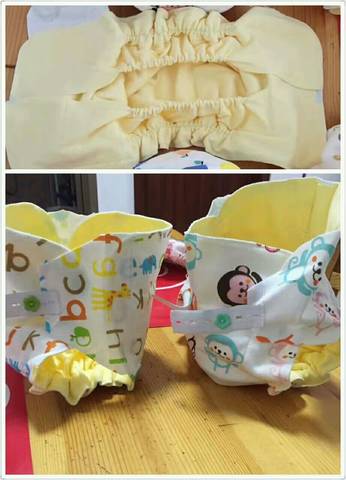 journal_insert_pic_793860900
