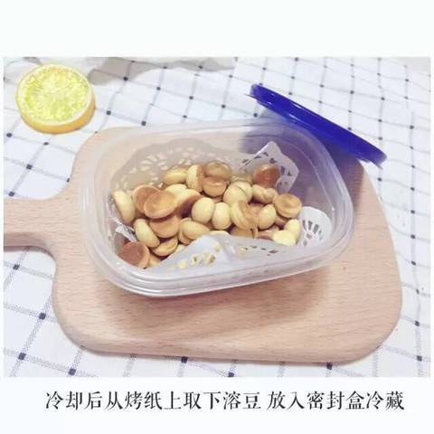 journal_insert_pic_793565353
