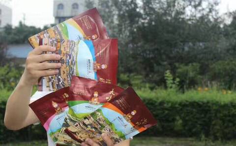 journal_insert_pic_793775584