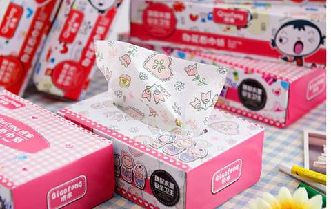 journal_insert_pic_794696584