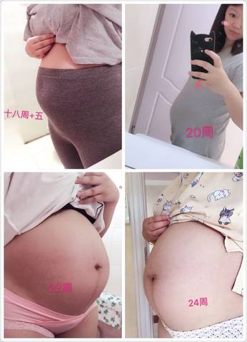 journal_insert_pic_794825182