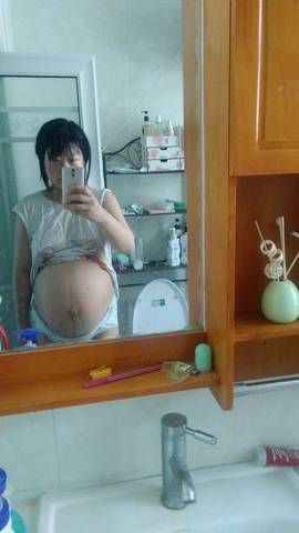 journal_insert_pic_795863072