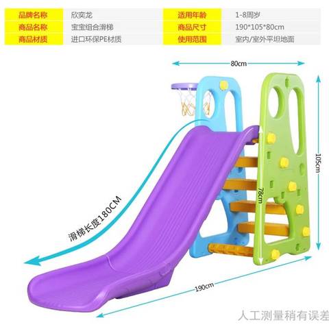 journal_insert_pic_796608053