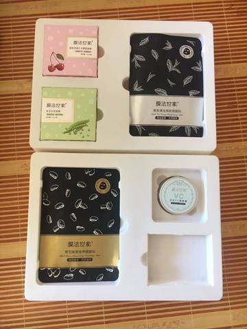 journal_insert_pic_799276675