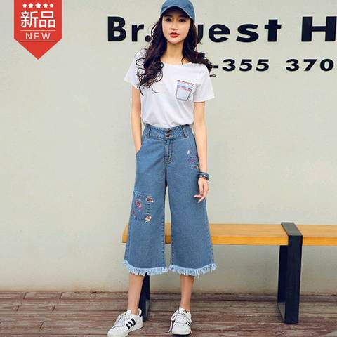 journal_insert_pic_801819164
