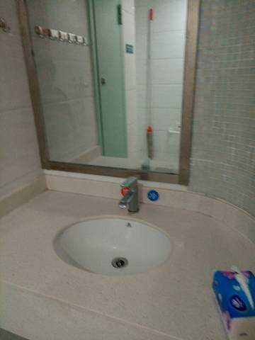 journal_insert_pic_804199682