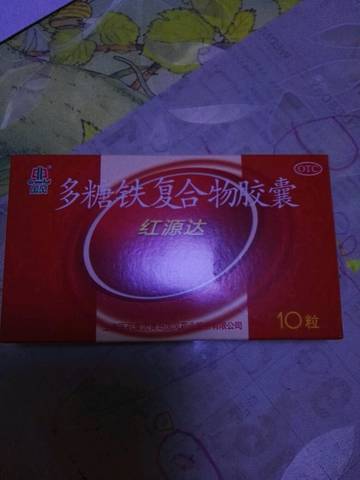 journal_insert_pic_805013989