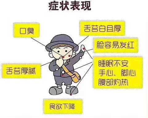 journal_insert_pic_805802902